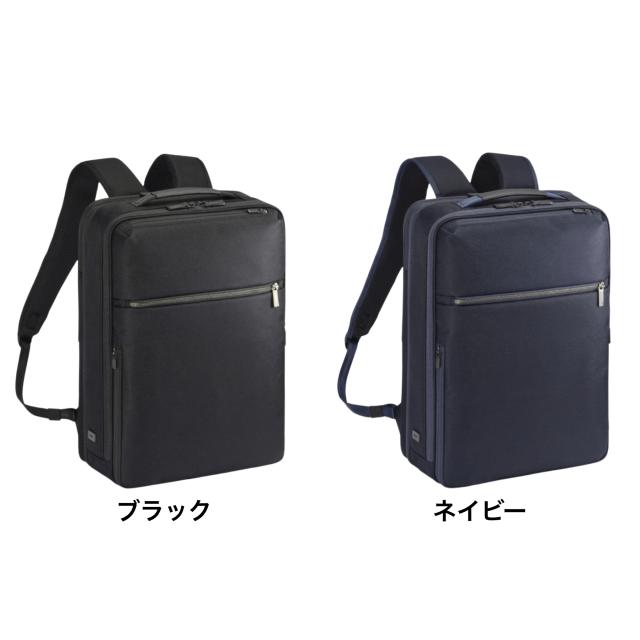 商品レビューで+5%】エース リュック 19L 23L エースジーン ace.GENE
