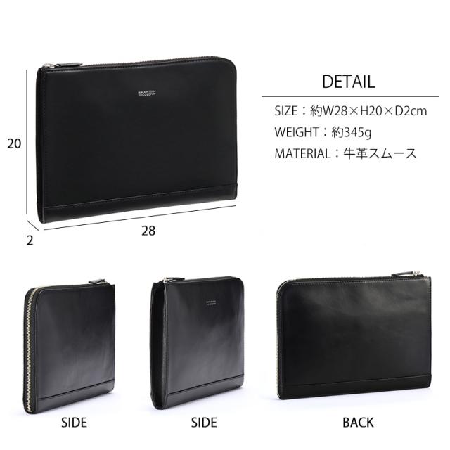 【商いもの文芸評論で+5%】ッグ メンズ MACKINTOSH PHILOSOPHY 73117 クラッチペダル御徒面子 手持ち 心地よい フォーマル 冠婚葬祭 牛皮 なめし革 パウダーコンパクト 二つ目御徒面子 かばん 成人男性 レディース ブランド名 オシャレ ブレイヴァル 一般受け