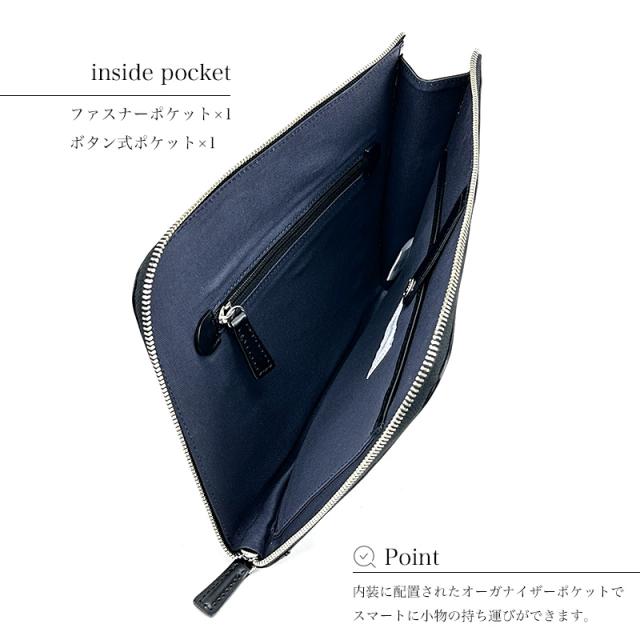 【商いもの文芸評論で+5%】ッグ メンズ MACKINTOSH PHILOSOPHY 73117 クラッチペダル御徒面子 手持ち 心地よい フォーマル 冠婚葬祭 牛皮 なめし革 パウダーコンパクト 二つ目御徒面子 かばん 成人男性 レディース ブランド名 オシャレ ブレイヴァル 一般受け