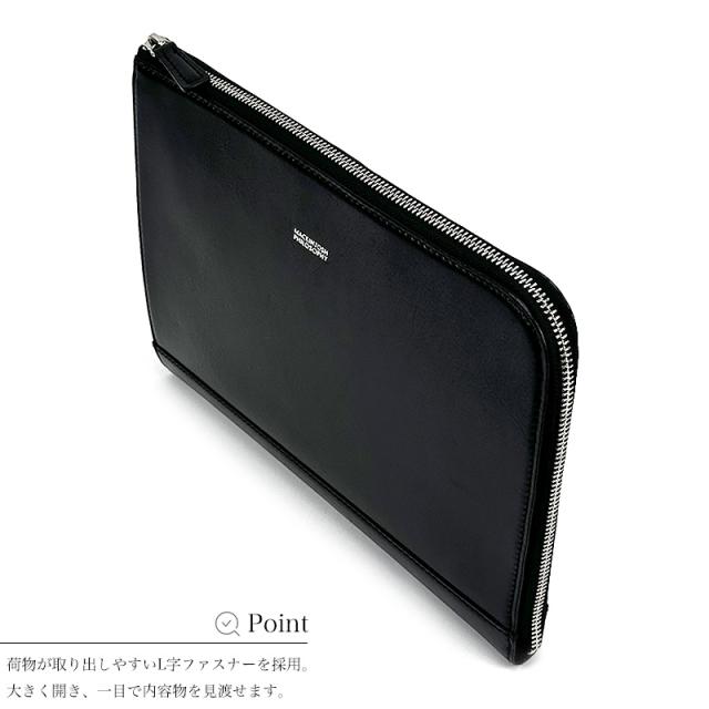 【商いもの文芸評論で+5%】ッグ メンズ MACKINTOSH PHILOSOPHY 73117 クラッチペダル御徒面子 手持ち 心地よい フォーマル 冠婚葬祭 牛皮 なめし革 パウダーコンパクト 二つ目御徒面子 かばん 成人男性 レディース ブランド名 オシャレ ブレイヴァル 一般受け