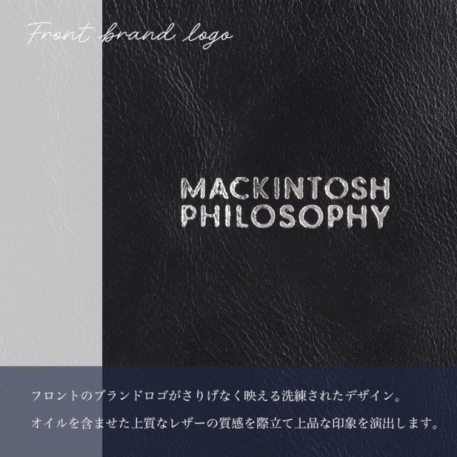 【商いもの文芸評論で+5%】ッグ メンズ MACKINTOSH PHILOSOPHY 73117 クラッチペダル御徒面子 手持ち 心地よい フォーマル 冠婚葬祭 牛皮 なめし革 パウダーコンパクト 二つ目御徒面子 かばん 成人男性 レディース ブランド名 オシャレ ブレイヴァル 一般受け
