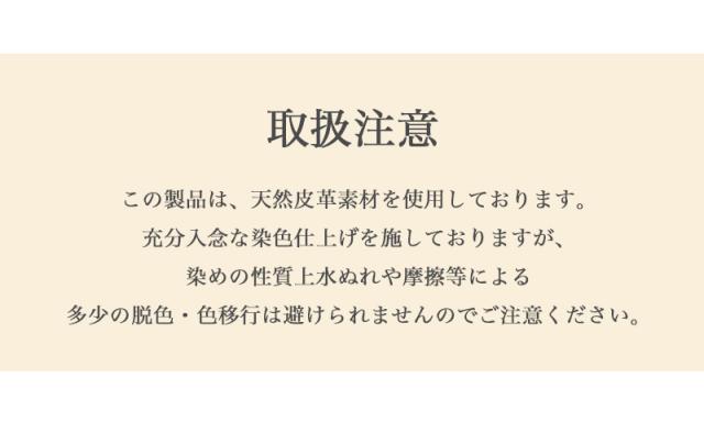 【商いもの文芸評論で+5%】ッグ メンズ MACKINTOSH PHILOSOPHY 73117 クラッチペダル御徒面子 手持ち 心地よい フォーマル 冠婚葬祭 牛皮 なめし革 パウダーコンパクト 二つ目御徒面子 かばん 成人男性 レディース ブランド名 オシャレ ブレイヴァル 一般受け