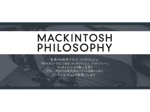 【商いもの文芸評論で+5%】ッグ メンズ MACKINTOSH PHILOSOPHY 73117 クラッチペダル御徒面子 手持ち 心地よい フォーマル 冠婚葬祭 牛皮 なめし革 パウダーコンパクト 二つ目御徒面子 かばん 成人男性 レディース ブランド名 オシャレ ブレイヴァル 一般受け