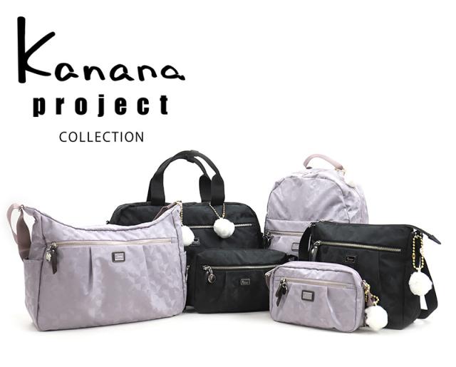 4958762090332 【15個入】E−5 アニマルスタンド犬 柴犬 33916