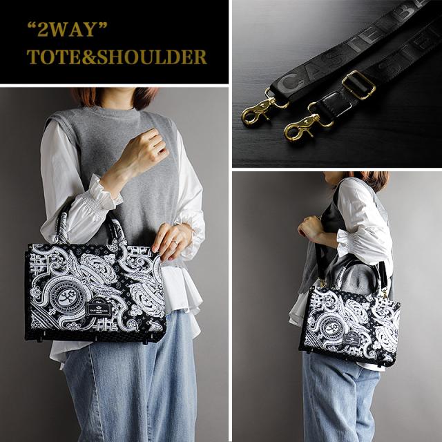 【商品レビューで+5%】カステルバジャック バッグ CASTELBAJAC メンズ ヴェルサ 067522 トートバッグ A5 2WAY 斜め掛け 斜めがけ 肩掛け 手持ち ゴルフ お出かけ ラウンド 財布 さいふ バッグ かばん 鞄 レディース ブランド オシャレ エレガント 人気 底鋲_9