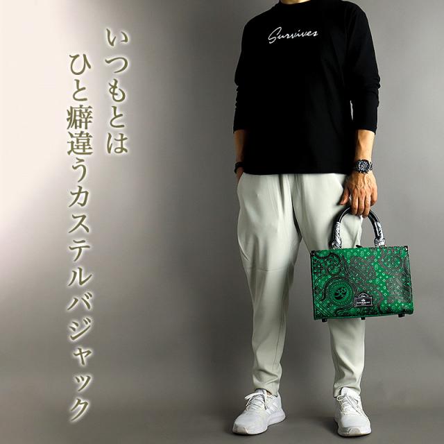 【商品レビューで+5%】カステルバジャック バッグ CASTELBAJAC メンズ ヴェルサ 067522 トートバッグ A5 2WAY 斜め掛け 斜めがけ 肩掛け 手持ち ゴルフ お出かけ ラウンド 財布 さいふ バッグ かばん 鞄 レディース ブランド オシャレ エレガント 人気 底鋲_3
