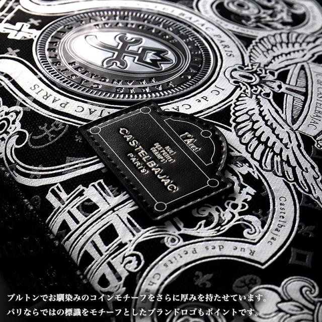 【商品レビューで+5%】カステルバジャック バッグ CASTELBAJAC メンズ ヴェルサ 067522 トートバッグ A5 2WAY 斜め掛け 斜めがけ 肩掛け 手持ち ゴルフ お出かけ ラウンド 財布 さいふ バッグ かばん 鞄 レディース ブランド オシャレ エレガント 人気 底鋲_6