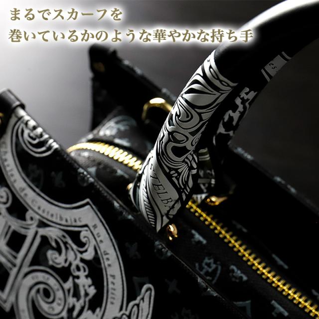 【商品レビューで+5%】カステルバジャック バッグ CASTELBAJAC メンズ ヴェルサ 067522 トートバッグ A5 2WAY 斜め掛け 斜めがけ 肩掛け 手持ち ゴルフ お出かけ ラウンド 財布 さいふ バッグ かばん 鞄 レディース ブランド オシャレ エレガント 人気 底鋲_7