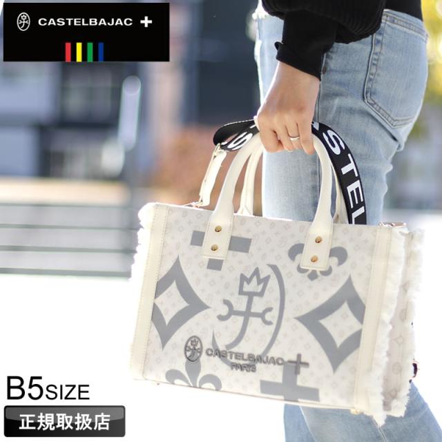 株式会社ヒーリング製ヘンプアースストール サイズ75×200cm ヘンプ