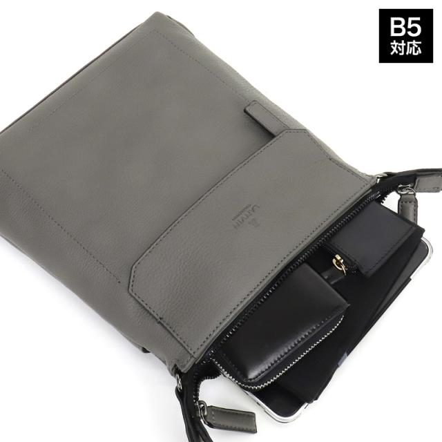 【商いもの文芸評論で+5%】ランバン 御徒面子 ショルダーバッグ メンズ ブランド名 ランバンコレクション LANVIN COLLECTION  カンヌ A5 B5 285111 曲がった掛け御徒面子 肩かけ 縦型 普段使い走り 旅する 通い 商行為 ビジカジ 心地よい 撥水 牛皮 なめし革 本革 軽さ 定まり品 定まり売りわたす店