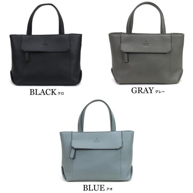 【商品レビューで+5%】ランバン バッグ トートバッグ メンズ ブランド ランバンコレクション LANVIN COLLECTION カンヌ A5 285511 ドライビングトートバッグ ミニトートバッグ 小さめ 普段使い 旅行 通勤 ビジネス カジュアル 撥水 牛革 レザー 本革 軽量 正規品 正規販売店_19