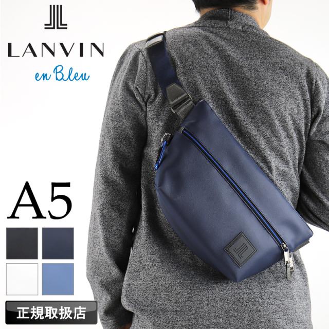 【商品レビューで+5%】ランバン バッグ ボディバッグ メンズ ブランド ランバンオンブルー LANVIN en Bleu クレンズ 502911 ワンボディバッグ 斜め掛けバッグ A5 通勤 普段使い 旅行 ビジネス カジュアル PVC 合皮 合成皮革 軽量 レディース 正規品 正規販売店