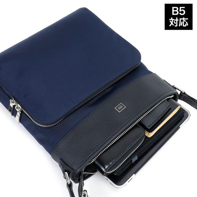 【商品レビューで+5%】タケオキクチ ショルダーバッグ バッグ メンズ ブランド TAKEO KIKUCHI インター 748111 斜め掛けバッグ 肩掛け 縦型 B5 A5 普段使い ビジネス 通勤 旅行 ナイロン 牛革 革付属 軽量 レディース カジュアル オシャレ 人気 正規品 正規販売店_8