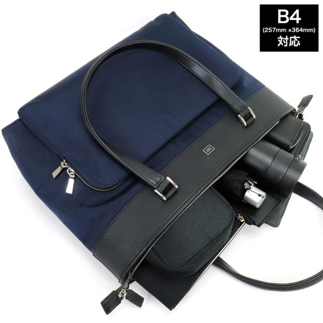【商品レビューで+5%】タケオキクチ バッグ トートバッグ メンズ ブランド TAKEO KIKUCHI インター 748711 斜め掛け 手持ち 手提げ B4 A4 PC収納 タウン 通勤 旅行 ナイロン 牛革 本革 革付属 大容量 軽量 横型 レディース カジュアル オシャレ 人気 正規品 正規販売店_9