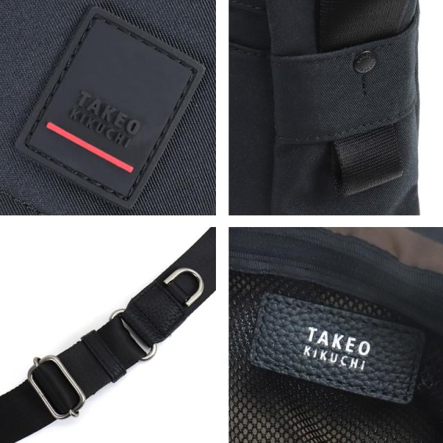 【商品レビューで+5%】タケオキクチ ショルダーバッグ バッグ メンズ ブランド TAKEO KIKUCHI アストン 755102 斜め掛けバッグ 肩掛け B5 A5 タウン 通勤 旅行 ポリエステル スエード 革付属 軽量 横型 レディース カジュアル オシャレ 人気 正規品 正規販売店_6