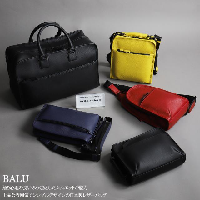 【商品レビューで+5%】ミラショーン バッグ ボストンバッグ メンズ ブランド mila schon バル 291351 ショルダーバッグ 斜め掛けバッグ 肩掛け 2WAY 1泊 2泊 普段使い 旅行 通勤 ビジネス ゴルフ 出張 スポーツ カジュアル 日本製 牛革 レザー 本革 軽量 正規品 正規販売店_2