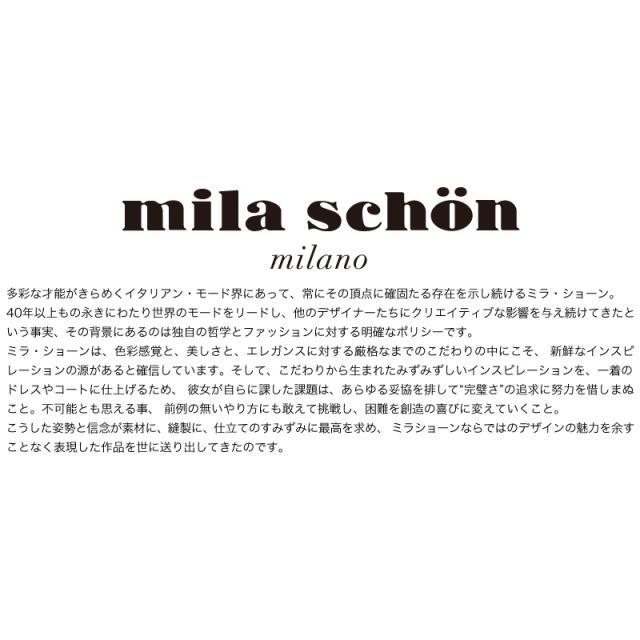 【商品レビューで+5%】ミラショーン バッグ ボストンバッグ メンズ ブランド mila schon バル 291351 ショルダーバッグ 斜め掛けバッグ 肩掛け 2WAY 1泊 2泊 普段使い 旅行 通勤 ビジネス ゴルフ 出張 スポーツ カジュアル 日本製 牛革 レザー 本革 軽量 正規品 正規販売店_1