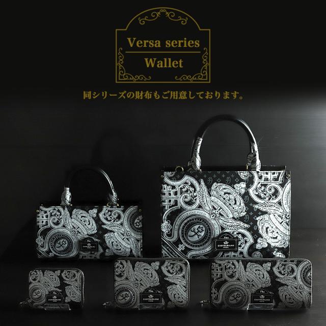 【商品レビューで+5%】カステルバジャック バッグ CASTELBAJAC メンズ ヴェルサ 067522 トートバッグ A5 2WAY 斜め掛け 斜めがけ 肩掛け 手持ち ゴルフ お出かけ ラウンド 財布 さいふ バッグ かばん 鞄 レディース ブランド オシャレ エレガント 人気 底鋲_19