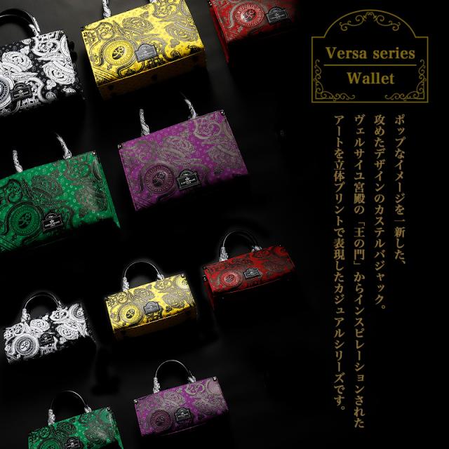 【商品レビューで+5%】カステルバジャック バッグ CASTELBAJAC メンズ ヴェルサ 067522 トートバッグ A5 2WAY 斜め掛け 斜めがけ 肩掛け 手持ち ゴルフ お出かけ ラウンド 財布 さいふ バッグ かばん 鞄 レディース ブランド オシャレ エレガント 人気 底鋲_2