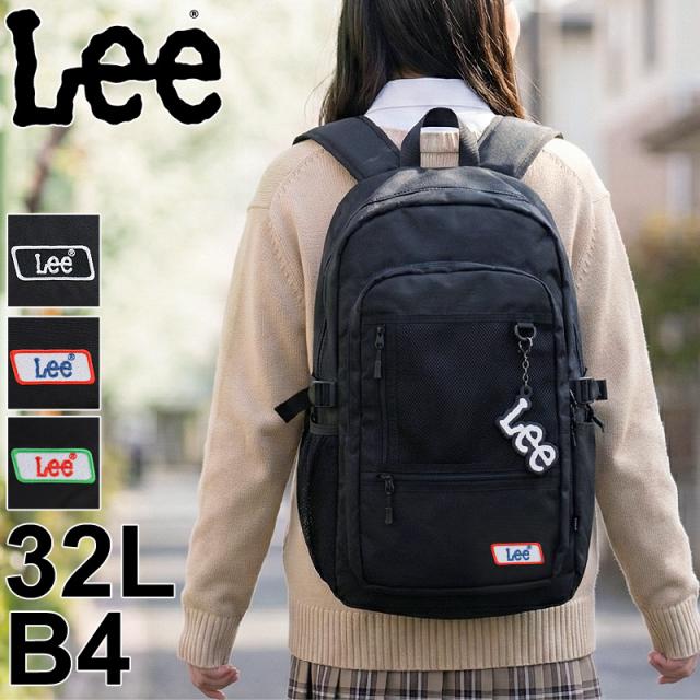 【商品レビューで+5%】Lee リュック メンズ レディース リュックサック リー 320-4950 デイパック バックパック 32L 男女兼用 ジュニア 学生 大学生 高校生 中学生 A4 B4 PC パソコン タブレット 普段使い 通勤 通学 旅行 部活 軽量 ブランド オシャレ カジュアル 人気 大容量