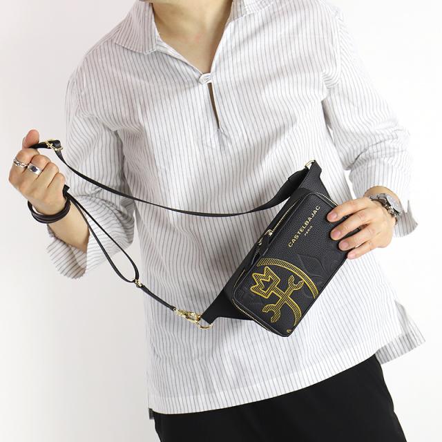 【商品レビューで+5%】カステルバジャック バッグ ボディバッグ メンズ ブランド ゴルフ CASTELBAJAC カヌレ 035921 ワンショルダーバッグ 斜め掛けバッグ 斜めがけ 小さめ 牛革 本革 レザー 鞄 かばん BAG レディース 男女兼用 カジュアル オシャレ 人気 正規品_14