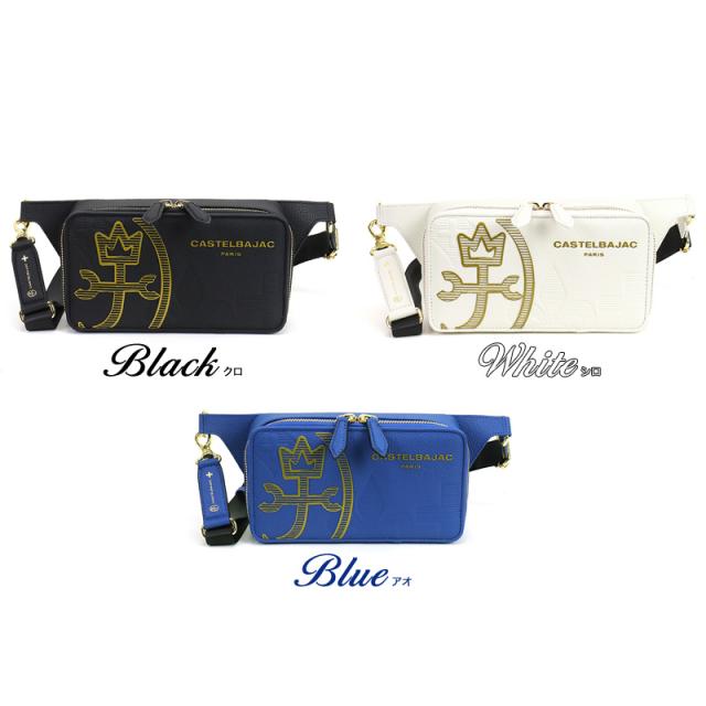 【商品レビューで+5%】カステルバジャック バッグ ボディバッグ メンズ ブランド ゴルフ CASTELBAJAC カヌレ 035921 ワンショルダーバッグ 斜め掛けバッグ 斜めがけ 小さめ 牛革 本革 レザー 鞄 かばん BAG レディース 男女兼用 カジュアル オシャレ 人気 正規品_18
