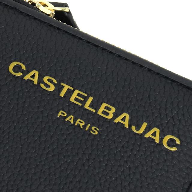 【商品レビューで+5%】カステルバジャック バッグ ボディバッグ メンズ ブランド ゴルフ CASTELBAJAC カヌレ 035921 ワンショルダーバッグ 斜め掛けバッグ 斜めがけ 小さめ 牛革 本革 レザー 鞄 かばん BAG レディース 男女兼用 カジュアル オシャレ 人気 正規品_7