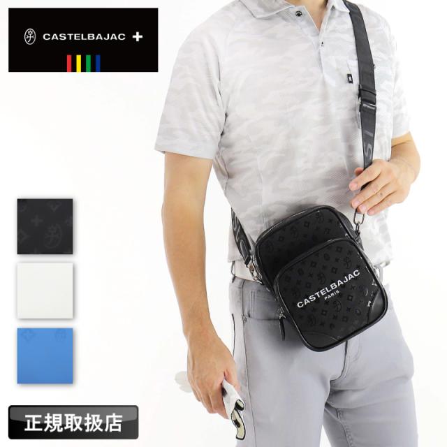 【商品レビューで+5%】カステルバジャック バッグ CASTELBAJAC メンズ ボヌール Bonheur ショルダーバッグ 043122 ミニショルダーバッグ 斜め掛け ショルダーポーチ 肩掛け 縦型 ゴルフ お出かけ 男女兼用 バッグ 軽量 レディース ブランド オシャレ 革 レザー 人気 正規品