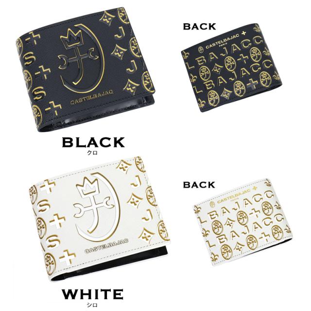 【商品レビュー記入で+5%】カステルバジャック 財布 CASTELBAJAC メンズ シテ Cite 二つ折り財布 089651 折財布 ハーフウォレット 小銭入れあり 札入れ ラメ 牛革 レザー 革小物 ゴルフ お出かけ さいふ バッグ レディース ブランド オシャレ 人気 ロゴ 正規店_9