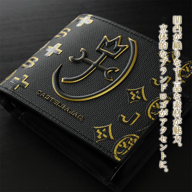 【商品レビュー記入で+5%】カステルバジャック 財布 CASTELBAJAC メンズ シテ Cite 二つ折り財布 089651 折財布 ハーフウォレット 小銭入れあり 札入れ ラメ 牛革 レザー 革小物 ゴルフ お出かけ さいふ バッグ レディース ブランド オシャレ 人気 ロゴ 正規店_3