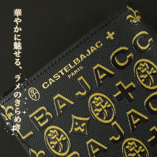 【商品レビュー記入で+5%】カステルバジャック 財布 CASTELBAJAC メンズ シテ Cite 二つ折り財布 089651 折財布 ハーフウォレット 小銭入れあり 札入れ ラメ 牛革 レザー 革小物 ゴルフ お出かけ さいふ バッグ レディース ブランド オシャレ 人気 ロゴ 正規店_4
