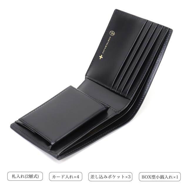 【商品レビュー記入で+5%】カステルバジャック 財布 CASTELBAJAC メンズ シテ Cite 二つ折り財布 089651 折財布 ハーフウォレット 小銭入れあり 札入れ ラメ 牛革 レザー 革小物 ゴルフ お出かけ さいふ バッグ レディース ブランド オシャレ 人気 ロゴ 正規店_5