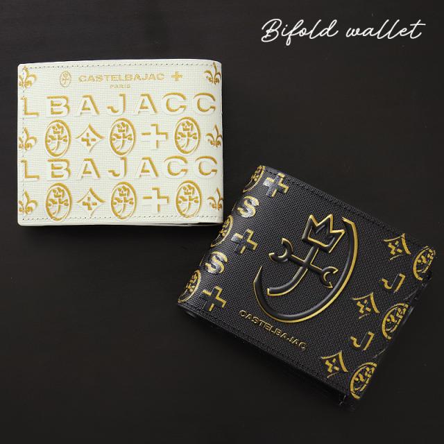 【商品レビュー記入で+5%】カステルバジャック 財布 CASTELBAJAC メンズ シテ Cite 二つ折り財布 089651 折財布 ハーフウォレット 小銭入れあり 札入れ ラメ 牛革 レザー 革小物 ゴルフ お出かけ さいふ バッグ レディース ブランド オシャレ 人気 ロゴ 正規店_8