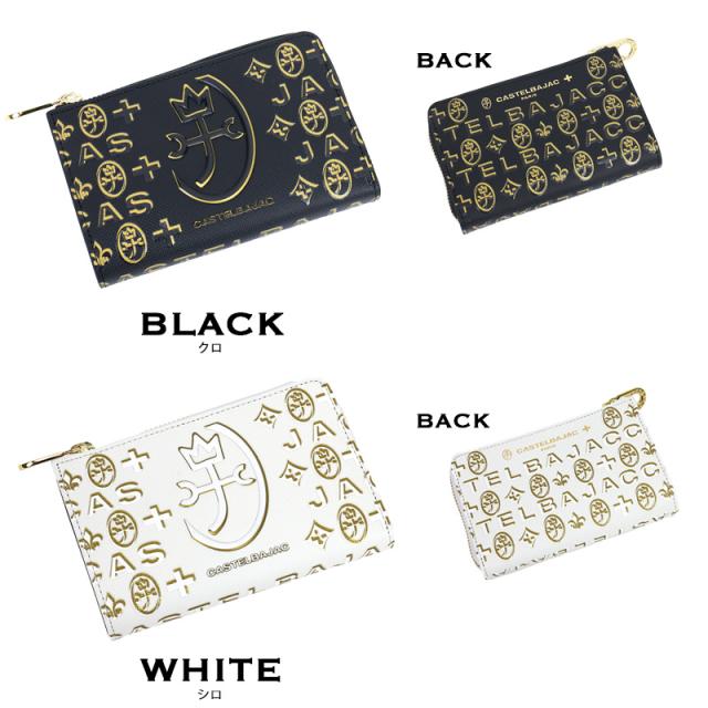 【商品レビュー記入で+5%】カステルバジャック 財布 CASTELBAJAC メンズ シテ Cite 二つ折り財布 089652 折財布 ミドルウォレット 小銭入れ セミ長札 札入れ ラウンドファスナー ラメ 牛革 レザー 革小物 ゴルフ さいふ バッグ レディース ブランド オシャレ 人気_9