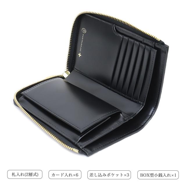 【商品レビュー記入で+5%】カステルバジャック 財布 CASTELBAJAC メンズ シテ Cite 二つ折り財布 089652 折財布 ミドルウォレット 小銭入れ セミ長札 札入れ ラウンドファスナー ラメ 牛革 レザー 革小物 ゴルフ さいふ バッグ レディース ブランド オシャレ 人気_5