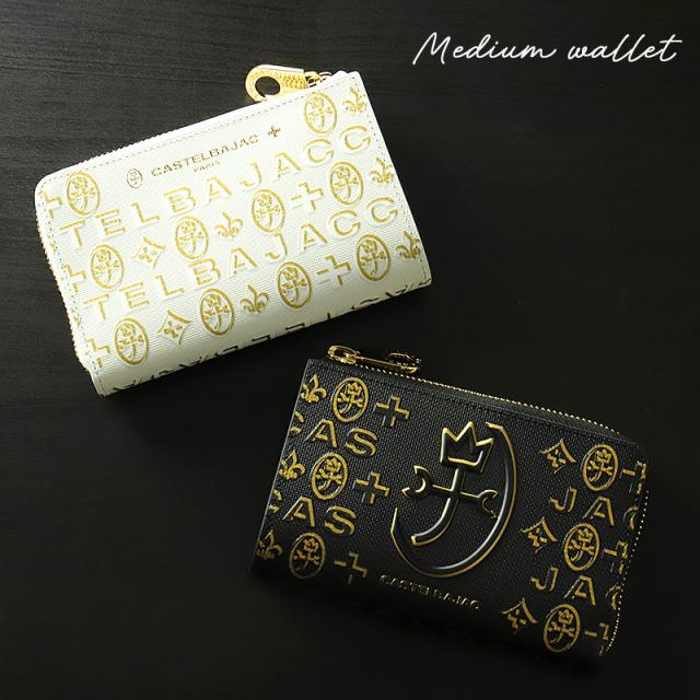 【商品レビュー記入で+5%】カステルバジャック 財布 CASTELBAJAC メンズ シテ Cite 二つ折り財布 089652 折財布 ミドルウォレット 小銭入れ セミ長札 札入れ ラウンドファスナー ラメ 牛革 レザー 革小物 ゴルフ さいふ バッグ レディース ブランド オシャレ 人気_8