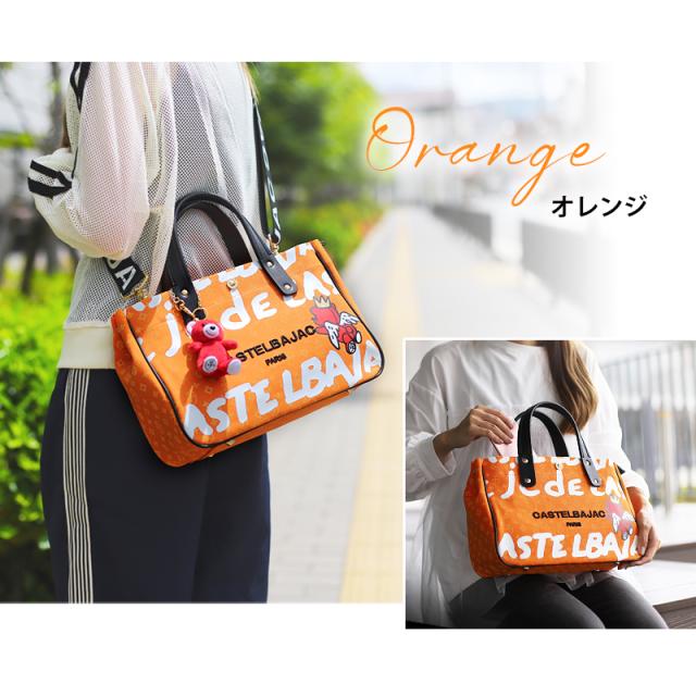 商品レビューで+5%】【2025年当店オリジナルモデル】カステル