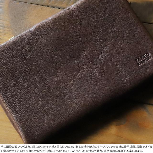【商品レビューで+5%】タケオキクチ 財布 二つ折り メンズ ブランド 本革 二つ折り財布 TAKEO KIKUCHI フィール小物 788605 ミドルウォレット セミ長財布 折財布 羊革 革 レザー シープスキン カジュアル オシャレ 軽量 人気 さいふ サイフ 革小物 ウォレット 正規品_2