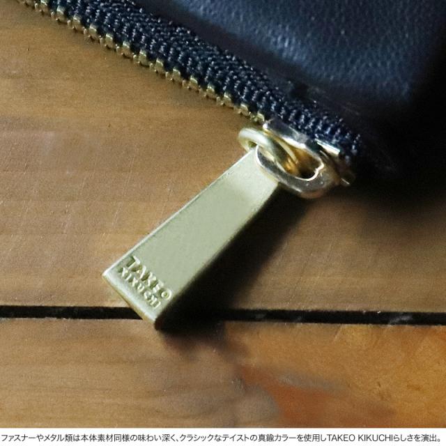 【商品レビューで+5%】タケオキクチ 財布 二つ折り メンズ ブランド 本革 二つ折り財布 TAKEO KIKUCHI フィール小物 788605 ミドルウォレット セミ長財布 折財布 羊革 革 レザー シープスキン カジュアル オシャレ 軽量 人気 さいふ サイフ 革小物 ウォレット 正規品_3