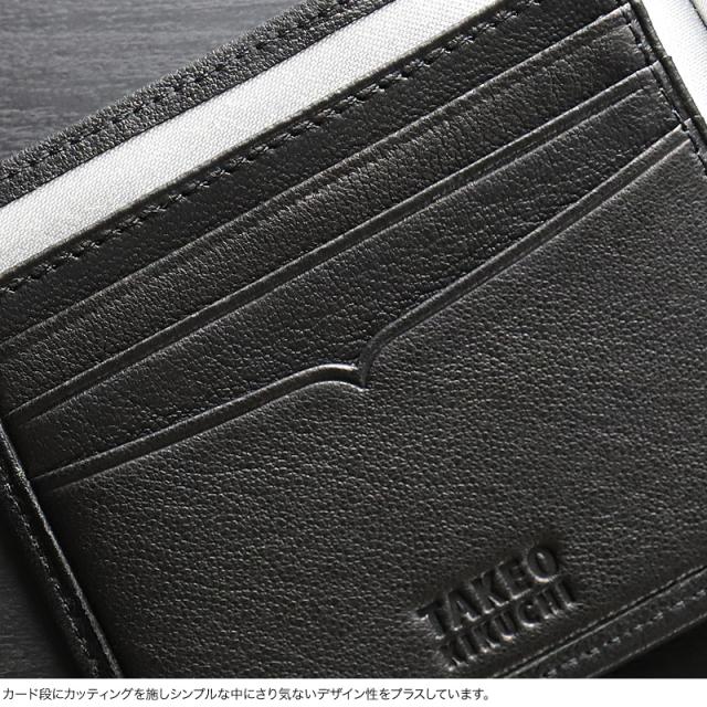 商品レビューで+5%】タケオキクチ 財布 二つ折り マネークリップ