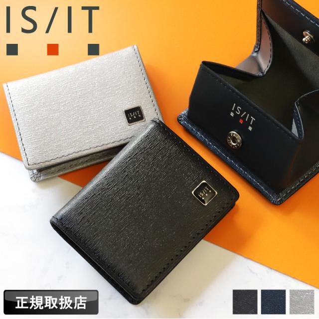 【商品レビューで+5%】イズイット 財布 メンズ ブランド 小銭入れ IS/IT ポリマー小物 989602 ケース コンパクト 小さい ボックス型 BOX型 軽量 シンプル 上品 牛革 本革 革 レザー カジュアル オシャレ 人気 さいふ サイフ 革小物 ウォレット 正規品 正規販売店