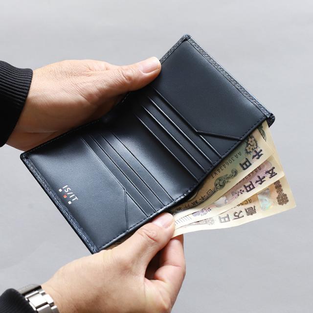 【商品レビューで+5%】イズイット 財布 二つ折り メンズ ブランド 本革 二つ折り財布 IS/IT ポリマー小物 989604 小銭入れなし 純札 札入れ ハーフウォレット 折財布 薄マチ 軽量 牛革 革 レザー オシャレ 人気 さいふ サイフ ウォレット 革小物 正規品 正規販売店 