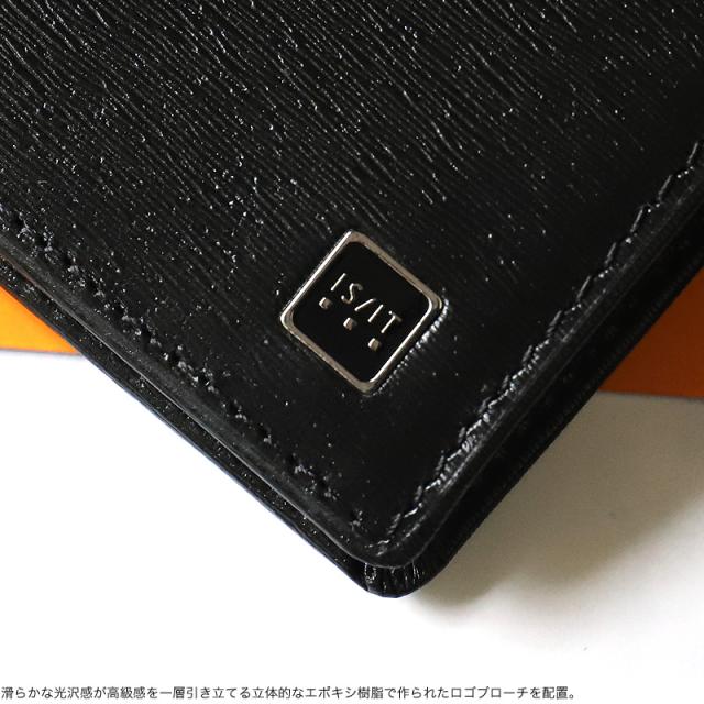 【商品レビューで+5%】イズイット 財布 二つ折り メンズ ブランド 本革 二つ折り財布 IS/IT ポリマー小物 989604 小銭入れなし 純札 札入れ ハーフウォレット 折財布 薄マチ 軽量 牛革 革 レザー オシャレ 人気 さいふ サイフ ウォレット 革小物 正規品 正規販売店 