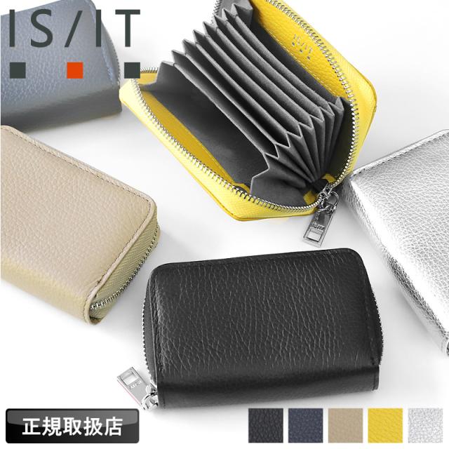 【商品レビューで+5%】カードケース メンズ 本革 ブランド IS/IT アコーディオン小物 998601 ミニ財布 カードケース 名刺入れ パスケース 定期入れ  多収納 ラウンドファスナー 大容量 軽量 牛革 革 レザー カジュアル オシャレ 人気 さいふ サイフ 革小物 ウォレット 正規品