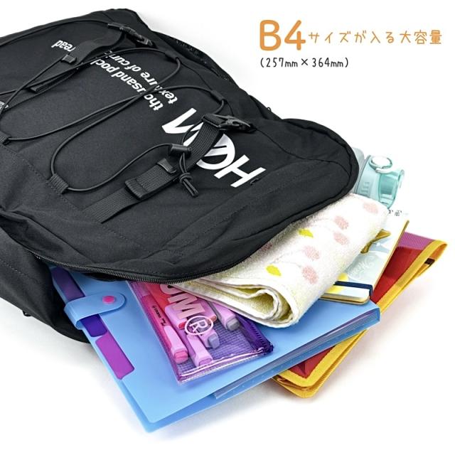 【商品レビュー記入で+5%】ヘム リュック レディース メンズ HeM リュックサック デイパック バックパック ハイク 通学バッグ 通学 学校 スクールリュック 2層式 40L B4 撥水 大容量 PC 男女兼用 学生 中学生 高校生 大学生 大人 通勤 普段使い スポーツ 部活 ブランド 39-722_9