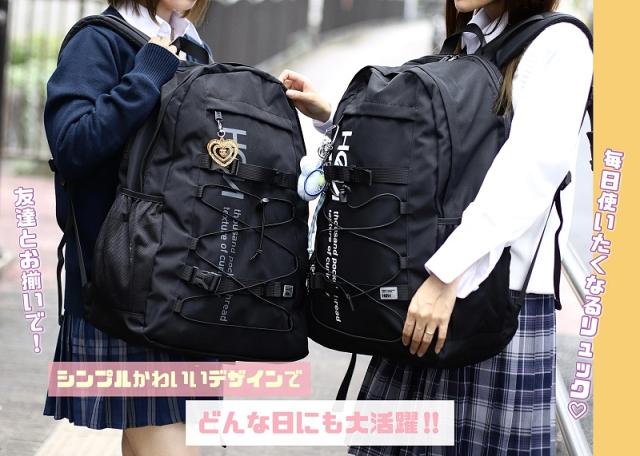 【商品レビュー記入で+5%】ヘム リュック レディース メンズ HeM リュックサック デイパック バックパック ハイク 通学バッグ 通学 学校 スクールリュック 2層式 40L B4 撥水 大容量 PC 男女兼用 学生 中学生 高校生 大学生 大人 通勤 普段使い スポーツ 部活 ブランド 39-722_11