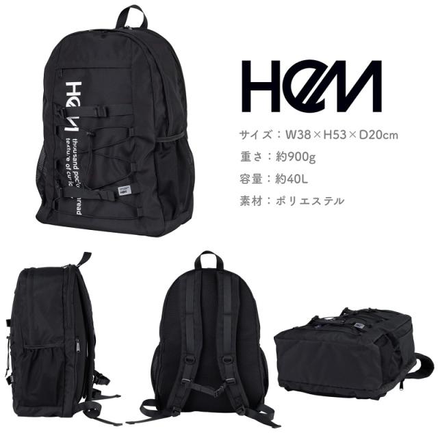 【商品レビュー記入で+5%】ヘム リュック レディース メンズ HeM リュックサック デイパック バックパック ハイク 通学バッグ 通学 学校 スクールリュック 2層式 40L B4 撥水 大容量 PC 男女兼用 学生 中学生 高校生 大学生 大人 通勤 普段使い スポーツ 部活 ブランド 39-722_13