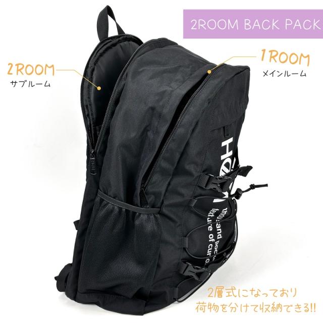 【商品レビュー記入で+5%】ヘム リュック レディース メンズ HeM リュックサック デイパック バックパック ハイク 通学バッグ 通学 学校 スクールリュック 2層式 40L B4 撥水 大容量 PC 男女兼用 学生 中学生 高校生 大学生 大人 通勤 普段使い スポーツ 部活 ブランド 39-722_4