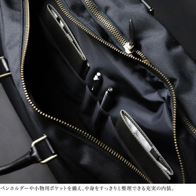 【商品レビューで+5%】ボストンバッグ メンズ レディース Hakutai ハクタイ 男性 通勤 通学 軽量 高級 25L 斜め掛け 肩掛け 手持ち ジーエフシリーズ ショルダーバッグ 2WAY 1泊 2泊 2層式 ブランド 高品質 高級 日本製 タフ 鎧布 ミリタリー 出張 旅行 正規品 100-GF-04_5