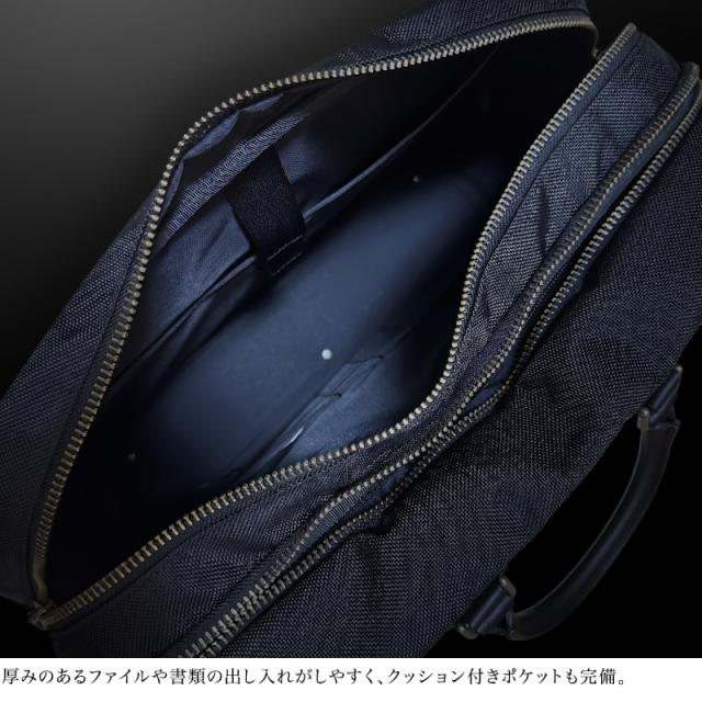 【商品レビューで+5%】ボストンバッグ メンズ レディース Hakutai ハクタイ 男性 通勤 通学 軽量 高級 25L 斜め掛け 肩掛け 手持ち ジーエフシリーズ ショルダーバッグ 2WAY 1泊 2泊 2層式 ブランド 高品質 高級 日本製 タフ 鎧布 ミリタリー 出張 旅行 正規品 100-GF-04_6